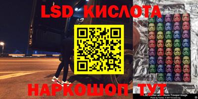 шишки Бузулук