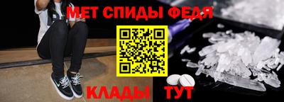 шишки Бузулук