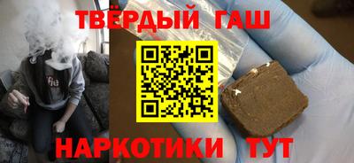 мефедрон Будённовск